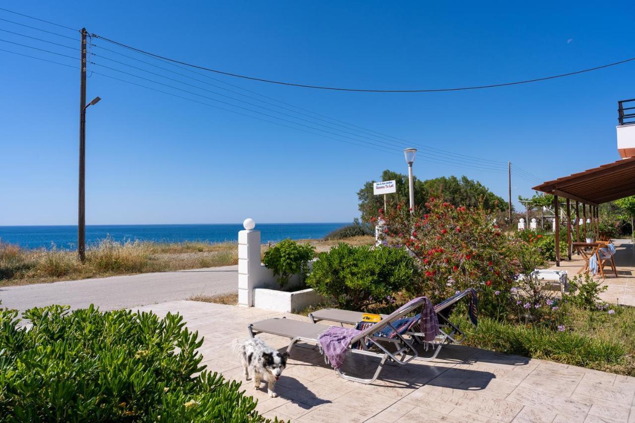 Apartament Sea & Sun Kiotari Zewnętrze zdjęcie